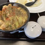 CHINESE DINING 瑞 - 【鶏咖哩丼】痺辛バージョンIII