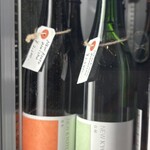 サケキューブ キョウト - 