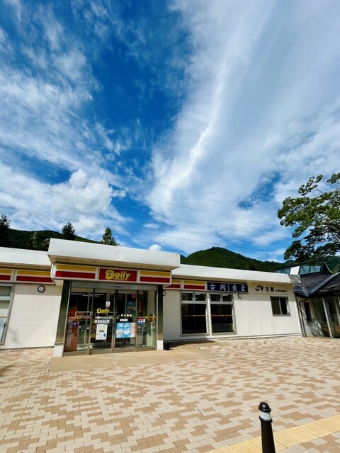 古関食堂 古関PA(上り)店（【旧店名】デイリー食堂） - 川崎町その他（食堂）の写真