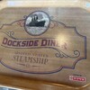 ドックサイドダイナー