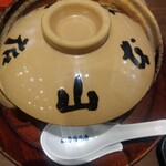 煮込うどん 山本屋本店 - 