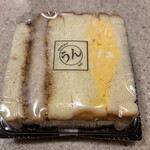 うん間違いないっ! - 四角プレミアムサンド カツ&たまご