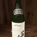 炭火酒場　鶏と魚 - 八海山（はっかいさん）新潟県