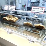 marii庵 - メニュー(この日のショーケース)