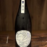 炭火酒場　鶏と魚 - 彦市（ひこいち）茨城県