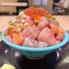 熱海おさかな食堂