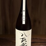 炭火酒場　鶏と魚 - 八兵衛（はちべえ）三重県