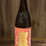 炭火酒場　鶏と魚 - 宝剣（ほうけん）広島県