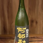 炭火酒場　鶏と魚 - 阿部勘（あべかん）兵庫県