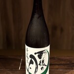 炭火酒場　鶏と魚 - 雨後の月（雨後の月）兵庫県