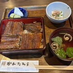 うなぎのかんたろう - 