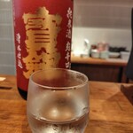 立ち飲み ひとよ - 日本酒・寶劍