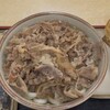 手打ちうどん ひさ枝
