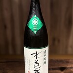 炭火酒場　鶏と魚 - 水芭蕉（みずばしょう）群馬県