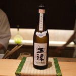 御料理 まつ山 - 