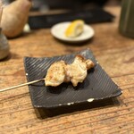 くちばしモダン - 