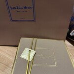 ジャンポール エヴァン - 