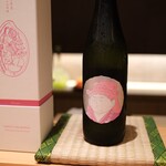 御料理 まつ山 - 