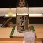 御料理 まつ山 - 