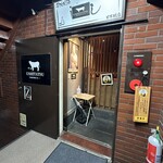 黒毛和牛焼肉 牛たつ - 