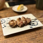 くちばしモダン - 