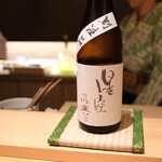 御料理 まつ山 - 