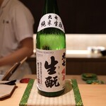 御料理 まつ山 - 