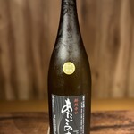 炭火酒場　鶏と魚 - 愛宕の松（あたごのまつ）宮城県