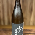 炭火酒場　鶏と魚 - 雪の茅舎（ゆきのぼうしゃ）秋田県
