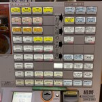 名物 万代そば - 