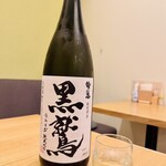 Washoku バル かめすけ - 