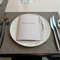 ブリーズ オブ トウキョウ - 