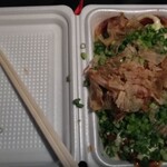 たこ坊 - 