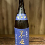 炭火酒場　鶏と魚 - 墨廼江（すみのえ）宮城県