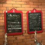 Wine厨房　tamaya suidobashi - 