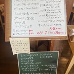 キッチントマト - 