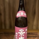 炭火酒場　鶏と魚 - 越乃景虎（こしのかげとら）新潟県