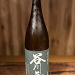 炭火酒場　鶏と魚 - 谷川岳（たにがわだけ）群馬県