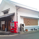 ふるかわうどん - ふるかわうどんさん