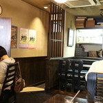 茶房 武蔵野文庫 - ⇒（右側）