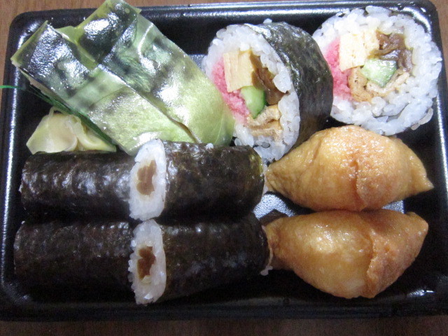 鯖棒寿司は秀逸 千代田寿司 持ち帰り専門 In あざみ野 By 蝙蝠男 千代田鮨 あざみの駅店 あざみ野 寿司 食べログ 鯖棒寿司は秀逸 千代田寿司 持ち帰り専門 In あざみ野 By 蝙蝠男 千代田鮨 あざみの駅店 あざみ野 寿司 食べログ