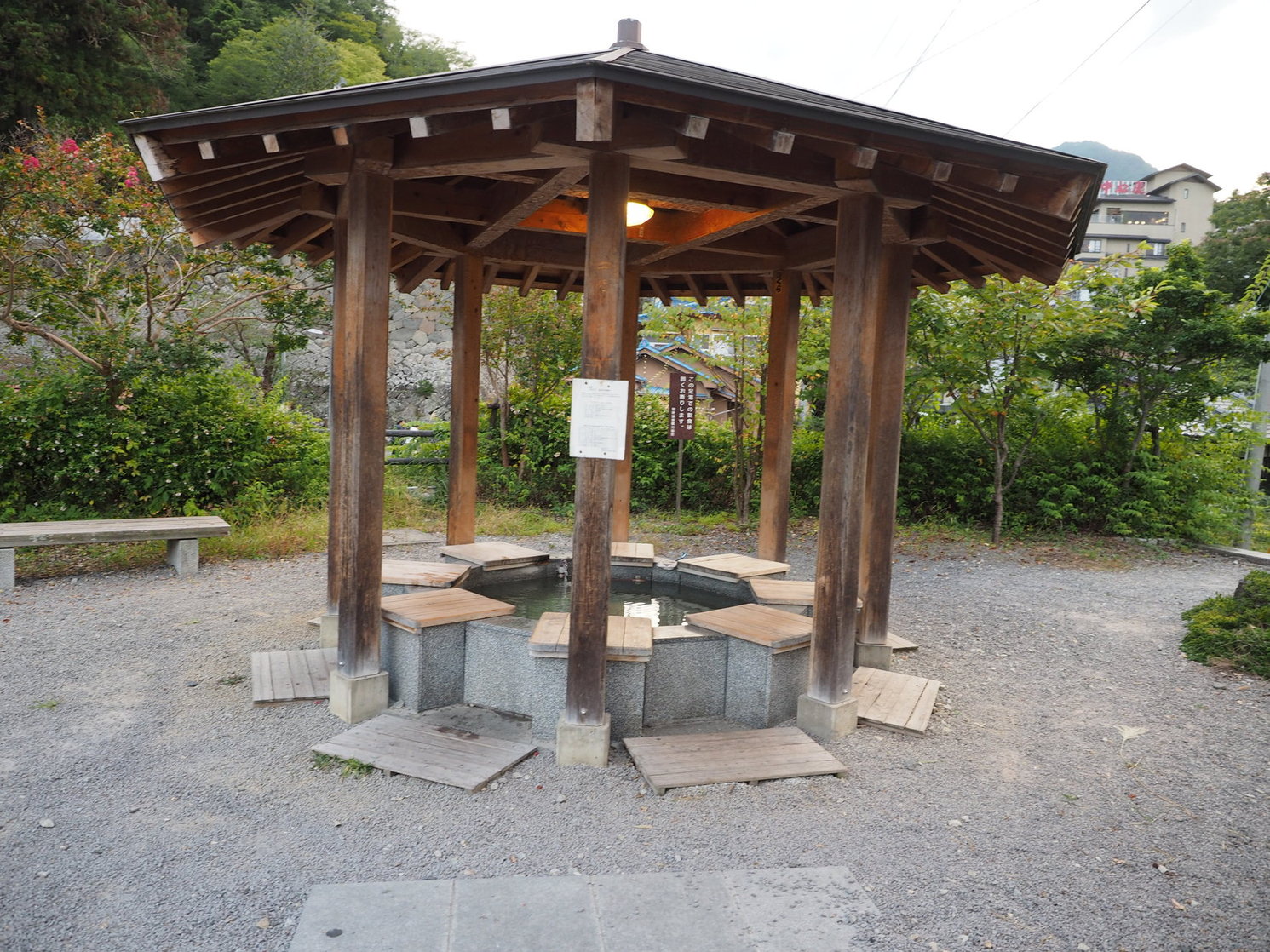 中松屋旅館 name=