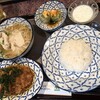 チャンパー 伊勢丹会館店