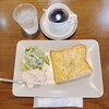 カフェハーモニー