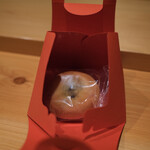 御料理 まつ山 - 