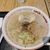 ガンジャ ラーメン 菖蒲PA店