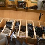 시무라덴키 커피 바이센조