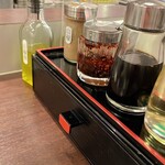 たん担めん麺 炎真 - 