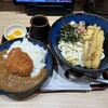 資さんうどん 南津守店