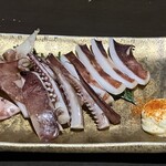 Hakata Manryo Bako - 